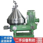 碟式离心机 启程机械 450型的碟片分离机 厂家直销 现货出售 二手碟式离心机