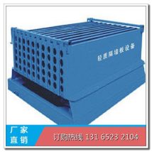新型石膏板机卧模设备生产线 轻质墙板成套设备 永乐机械