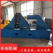 螺旋叶片冷轧机 乐创 11KW-1500型 厂家 输送螺旋叶片成型机 等厚螺旋叶片成型机 大型螺旋叶片成型机 蛟龙叶片成型机
