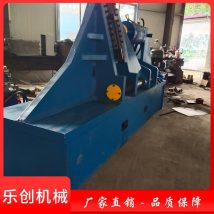 螺旋叶片冷轧机_乐创机械_小型螺旋叶片冷扎机 不锈钢螺旋叶片成型机 金属螺旋叶片成型机 合金螺旋叶片成型机