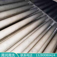 不锈钢管道化学清洗 工业设备反渗透清洗剂 物理冲洗干净