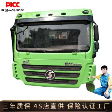 后八轮矿山工程德龙驾驶室 原厂尺寸中体车身驾驶楼 送货上门第2张
