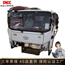 加工组装解放J6F驾驶室 原厂品质组装车头 送货上门