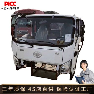 加工组装解放J6F驾驶室 原厂品质组装车头 送货上门第1张