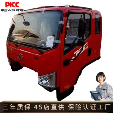 加工组装解放J6F驾驶室 原厂品质组装车头 送货上门第2张