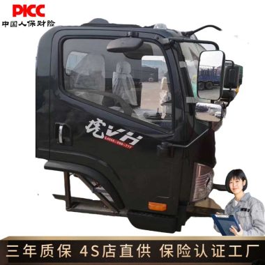 加工组装解放J6F驾驶室 原厂品质组装车头 送货上门第5张