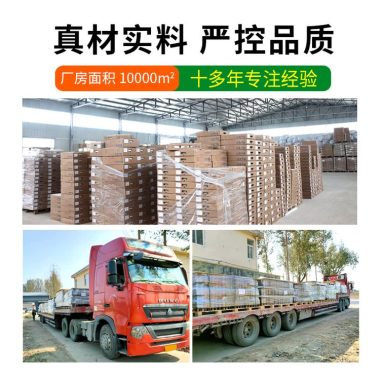 排气管陶瓷内芯载体 适用各种圆形异形三元催化 柴油尾气滤芯第2张