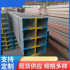 长通达生产q 355c115*155*6无缝方管 镀锌方矩管 折弯深加工