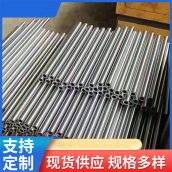 45#冷拔精拉精密无缝钢管光亮空心圆管40cr小口径薄壁精密钢管