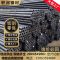 20#无缝钢管 Q355B 20G 3087 5310高中低压锅炉管 15crmog无缝管第1张