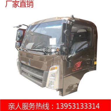 豪沃轻卡驾驶室 HOWO驾驶室 驾驶室 驾驶室 豪沃轻卡驾驶豪沃轻卡驾驶第2张