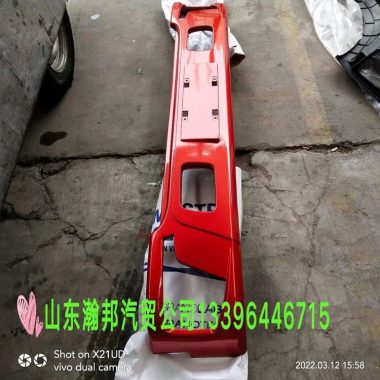 重汽豪沃轻卡保险杠总成 悍将前杠颜色 统帅驾驶室配件第2张