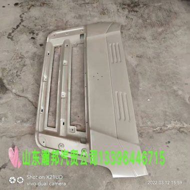重汽豪沃轻卡保险杠总成 悍将前杠颜色 统帅驾驶室配件第3张
