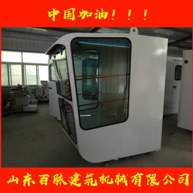 2020年塔机新 百脉建机TC5610-6吨塔帽塔吊第4张