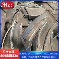 光伏架 车棚焊接深加工 钢结构可加工打孔 工期短 按需定制