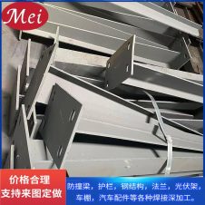 佑安 汽车配件各种焊接深加工 可按需定制 激光切割折弯