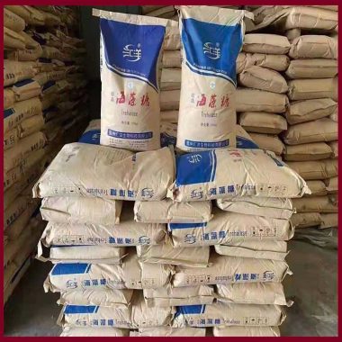 甲基环戊烯醇酮 增味剂 提鲜及用量改善食品风味第4张
