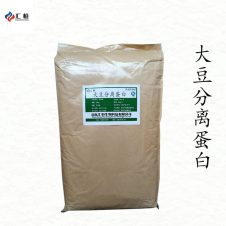 大豆分离蛋白用量 碱性蛋白固体饮料低温豆粕 膨化大豆粉各种级别