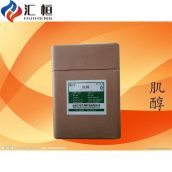 高含量肌醇食品级 肌糖生产厂家 汇恒肌醇