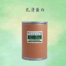 乳清蛋白 牛奶提取物 具有营养价值高特膳食品增肌