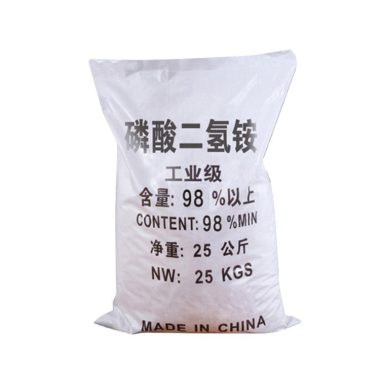 信科 工业级73%含量污水处理 全水溶晶体 磷酸一铵第5张
