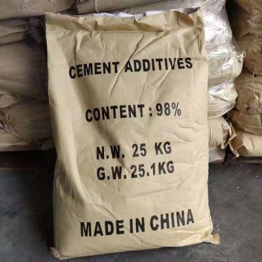 甲酸钙 蚁酸钙 工业混凝土用 建筑用早强剂 国标98％含量第2张