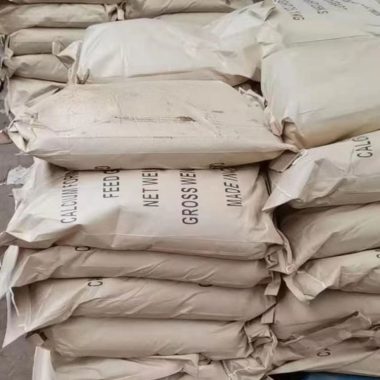 甲酸钙 蚁酸钙 工业混凝土用 建筑用早强剂 国标98％含量第4张
