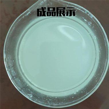 水玻璃 液体硅酸钠 堵漏剂 外观 无色液体 别名 泡花碱第3张