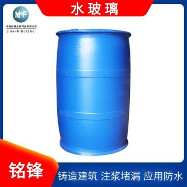 水玻璃 液体硅酸钠 堵漏剂 外观 无色液体 别名 泡花碱第5张