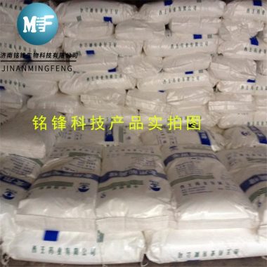 葡萄糖 食品级葡萄糖 一水葡萄糖 无水葡萄糖第2张