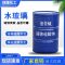 水玻璃地铁隧道铸造 泡花碱 液体硅酸钠 水玻璃 铭锋第1张
