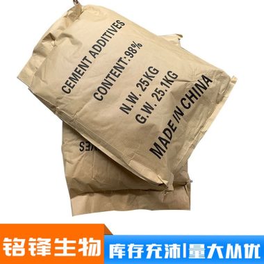 甲酸钙 水泥砂浆早强剂 畜牧养殖饲料添加剂 工业混凝土使用 铭锋第3张