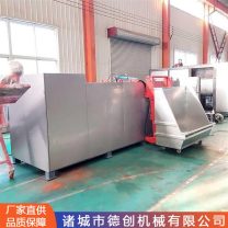 无害化处理设备 高温生物降解机 畜禽发酵机械