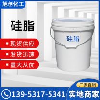 硅脂 防水密封 耐高温 绝缘脱模 导热润滑 闪点 60 比重50
