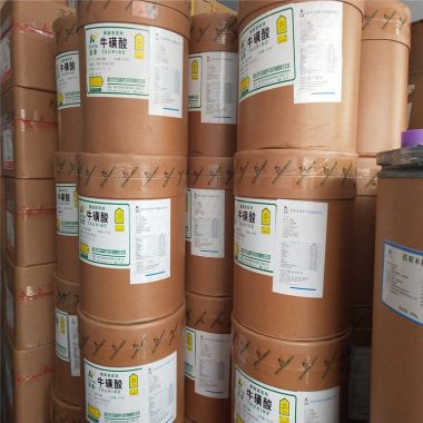 茶多酚 食品级抗氧化剂 绿茶提取 油脂抗氧化 量大从优第5张