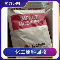 长期大量回收木薯淀粉 收购树脂厂原材料 现金交易 实力雄厚