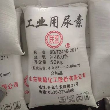 工业尿素 颗粒固体原料 柴油添加剂 汽车用品原料 尾气处理第2张
