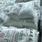 工业尿素 颗粒固体原料 柴油添加剂 汽车用品原料 尾气处理第3张