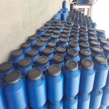 洗洁精母料 洗涤助剂 浓缩洗涤原料 除油去污 净洗剂第3张