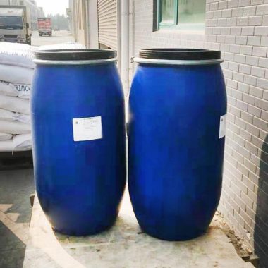 洗洁精母料 洗涤助剂 浓缩洗涤原料 除油去污 净洗剂第4张