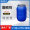 硅油 乳化硅油增稠剂 水性乳化废机油 基础油用 铭润化工第1张