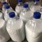 硅油 乳化硅油增稠剂 水性乳化废机油 基础油用 铭润化工第2张