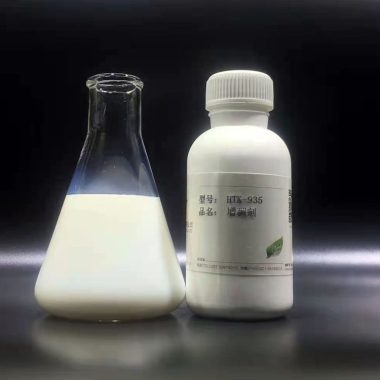 硅油 乳化硅油增稠剂 水性乳化废机油 基础油用 铭润化工第4张