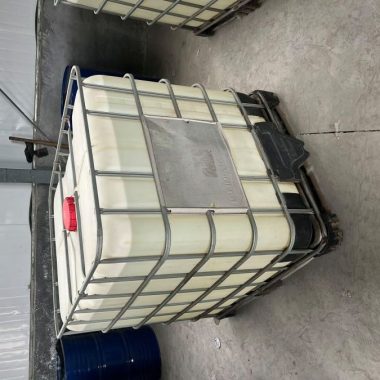 癸二酸二辛酯 高含量 工业级 耐寒增塑剂 航灏化工第4张