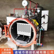 病死家禽无害化处理设备 宠物湿化机环保机械