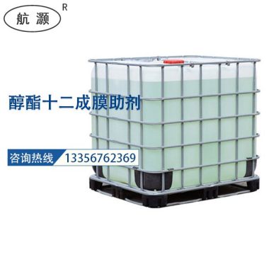 醇酯十二成膜助剂 工业级 环保 净味 用于涂料 乳液 水性涂料助剂第2张