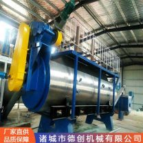 德创 家禽养猪场无害化处理设备 小型湿化机 水淹动物环保处理