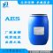 AES 洗涤剂原料 日用清洁 工业润湿剂 清洁剂 聚昌源化工第1张
