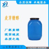 麦芽糖醇液 75%含量 食品级甜味剂麦芽糖浆 增甜剂