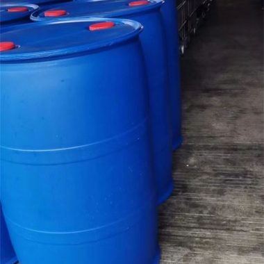 四聚甘油单油酸酯 非离子表面活性剂 化妆品 增溶剂 分散剂第2张